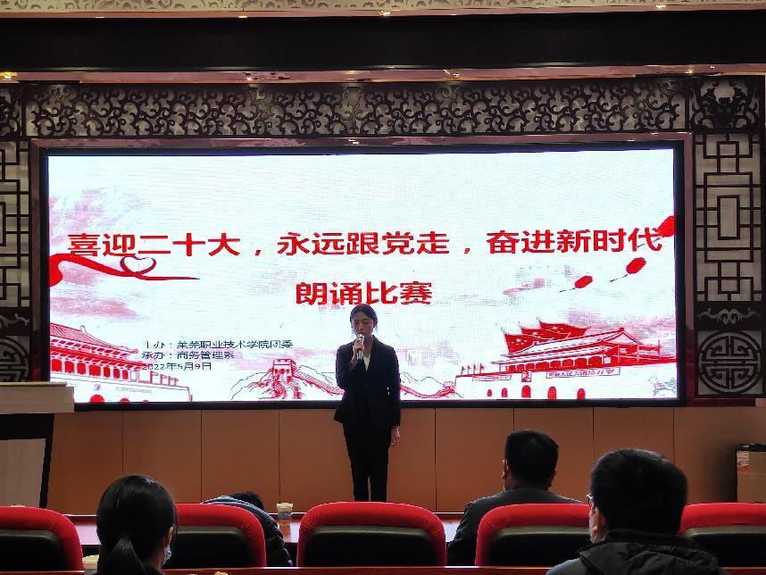 2ce78d240920a509c151bbee876df86