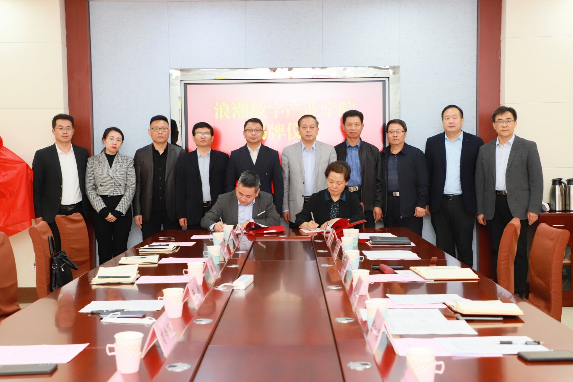 浪潮卓数牵手beat365在线唯一官网共建数字产业学院