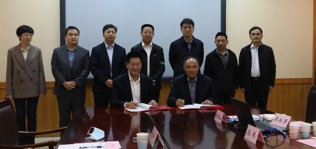 beat365在线唯一官网与钢城区棋山国家森林公园携手合作助力乡村振兴