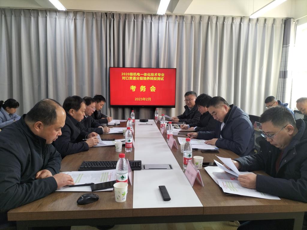 9898e27f8fb034fe5e04528d07c8b70